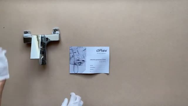 Смеситель для ванны Paini Torre. смотреть онлайн