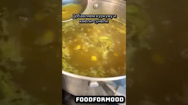 Кукурузный сливочный суп с беконом?