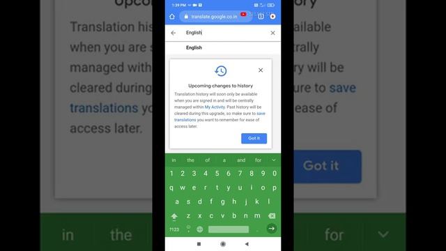 How to use google translate for reading newspaper смотреть онлайн