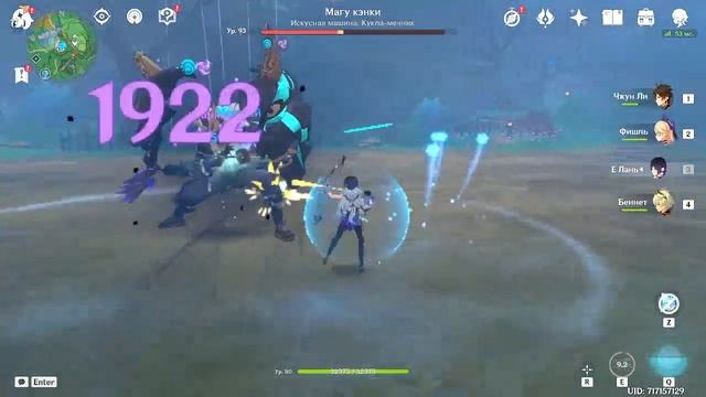 Проходим боссов с рандомными персонажами-||-Genshin Impact смотреть онлайн