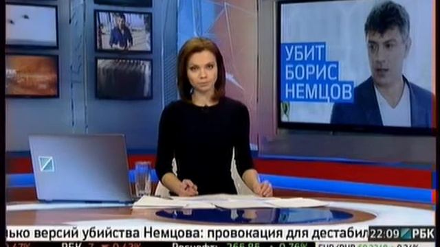 Борис Немцов был одним из самых молодых и ярких политиков новой России 20150228 смотреть онлайн