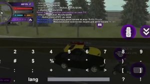 ТЮНИНГ МАРК ДВА НА MATRESHKA RP  !?