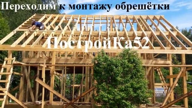 Каркасный дом 10х10 полтора этажа с террасой проект Аристократ под ключ ПостройКа52 смотреть онлайн