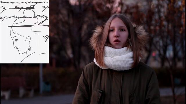 Стихотворение "Я помню чудное мгновение..." и любовная лирика Пушкина смотреть онлайн