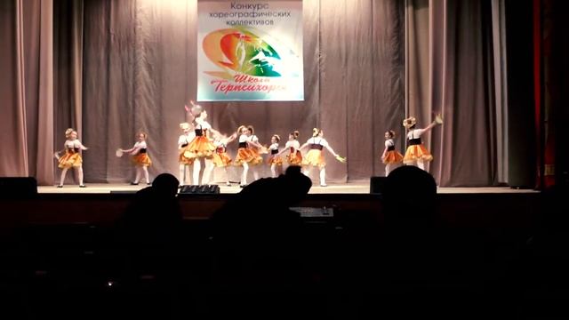 Детский танец #Тарантелла смотреть онлайн
