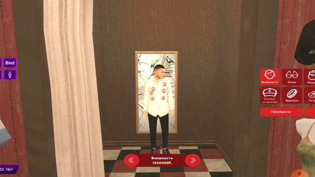 цены в магазине одежды на матрёшка рп смотреть онлайн