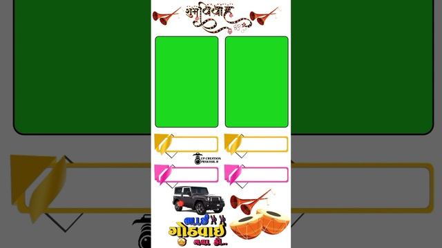 New Green screen status//New Gujarati 4k Status //rakesh barot lagan git смотреть онлайн