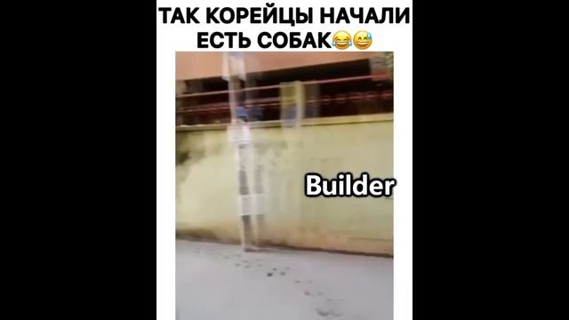 По свежему бетону смотреть онлайн