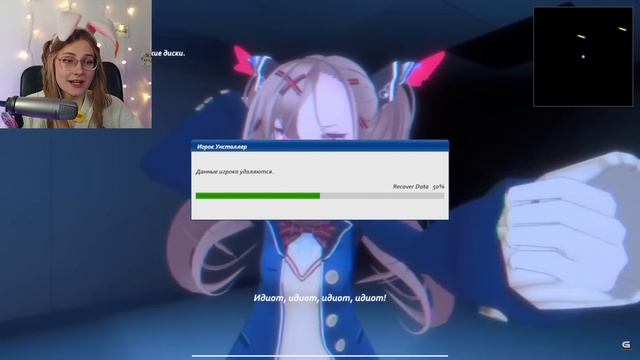 Я ей хлеб, а она бьет :( \ Valera Ghosther \ Реакция