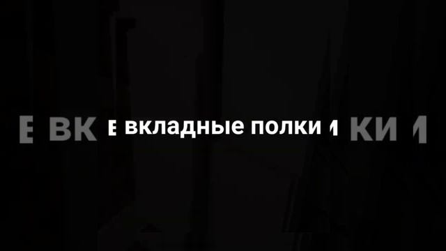 Кухня. Фасады .MDF. Пластик смотреть онлайн