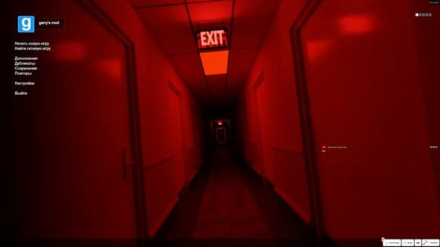 СТРИМ | Garry`s Mod | #19 смотреть онлайн