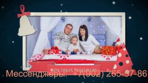 Красивые видео поздравления с днем рождения внуку от бабушки