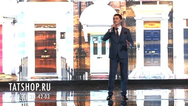 Ришат Фазлыйәхмәтов «Бәхет ачкычы» (Фазлиахметов) смотреть онлайн