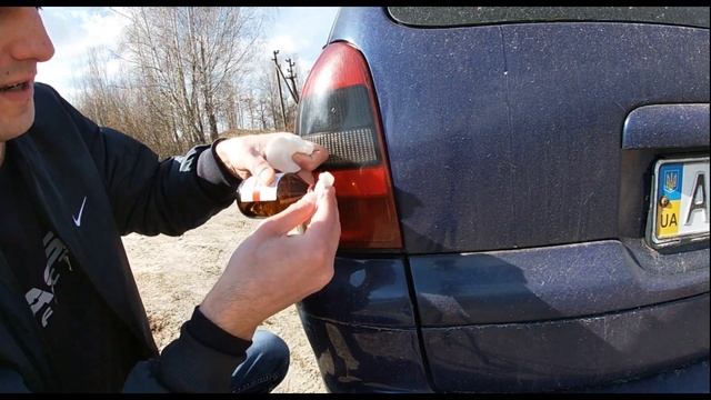 ФОНАРИ БУДУТ ЧИСТЫМИ ЕСЛИ сделать ЭТО смотреть онлайн