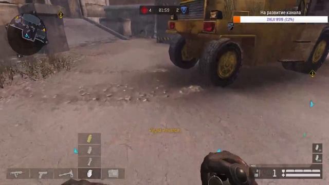 Warface: Играем на акке подписчика АЛЬФА смотреть онлайн