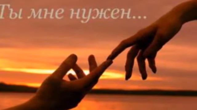 INESSA KIM Ты мой Солнца свет, Я твоя Луна смотреть онлайн