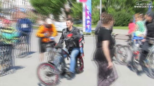 Велопарад в Тюмени. 29 мая 2016 года. смотреть онлайн