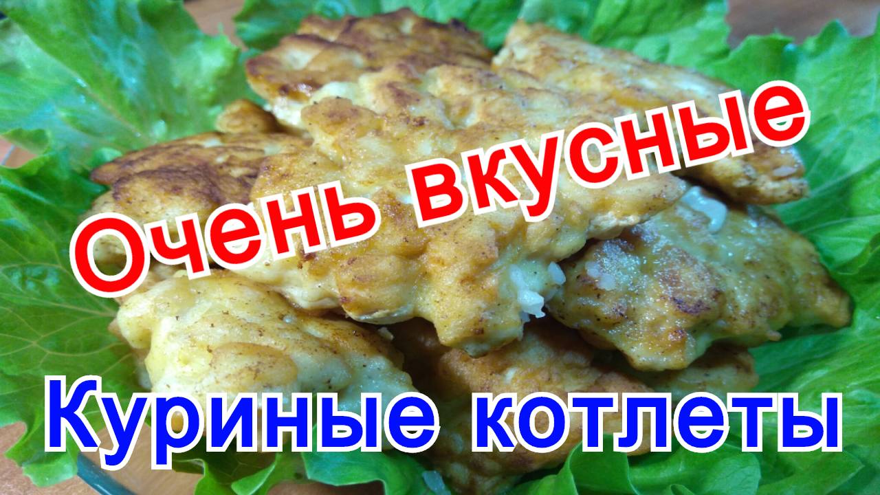 ОБЖОРА - рецепты в домашних условиях