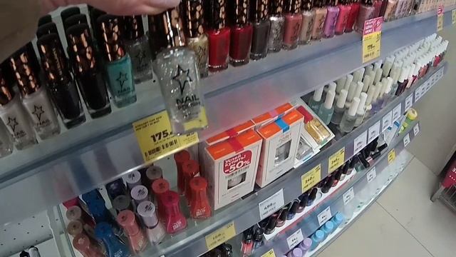 АСМР В МАГАЗИНЕ МАГНИТ КОСМЕТИК МАРТ 2023. ВИДЕО РЕЛАКС смотреть онлайн