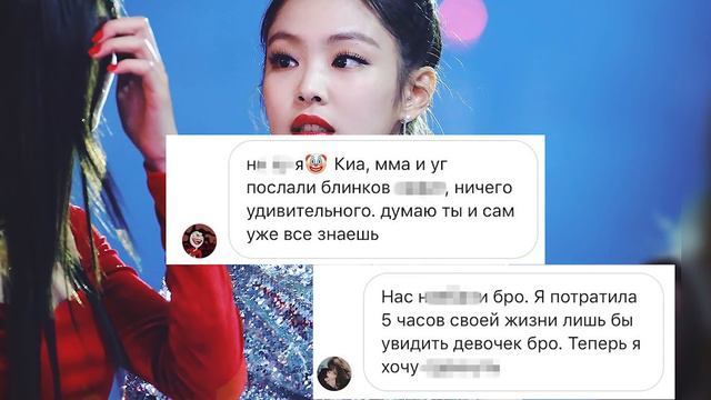 СПЕЦИАЛЬНЫЕ ГОСТИ ПРЕМИИ ИЛИ КАК ОБМАНУЛИ БЛИНКОВ? смотреть онлайн