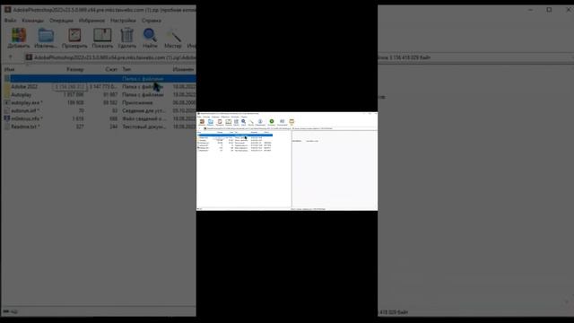 Как СКАЧАТЬ Фотошоп Бесплатно | + ссылка смотреть онлайн