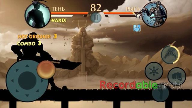 Варата тенеи с титаном смотреть онлайн