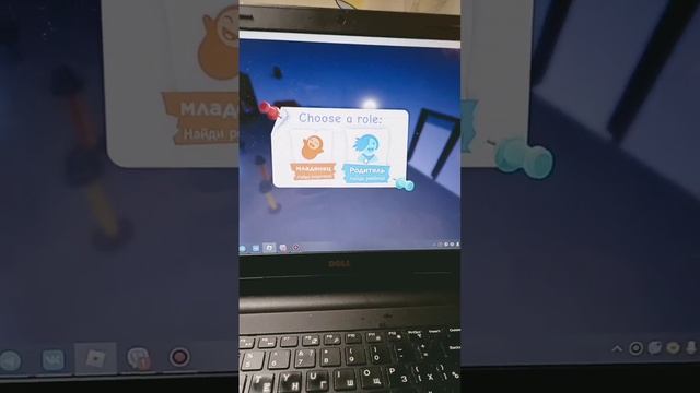 как я снимаю свои видео про роблокс) #роблокс #подпишись смотреть онлайн