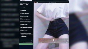 ты хоть что-то ешь?.... //саблиминал на похудение, резкий сброс веса (новая формула)//