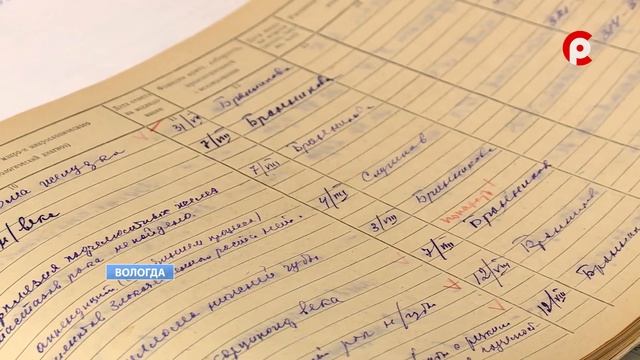 Время новостей 2023.10.20 смотреть онлайн