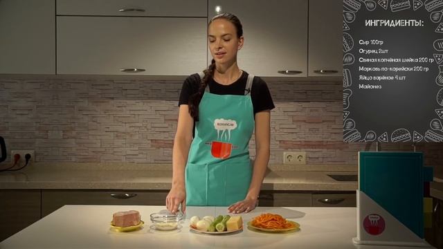 Салат с Копченой Свиной Шейкой и Морковью По-Корейски 0+ смотреть онлайн