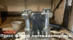 Мастерим самодельный пресс для обжима тросов силовых тренажеров