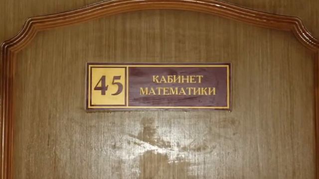Содружество МИФ смотреть онлайн