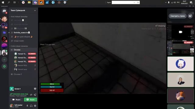 недопрохождение scp escape together смотреть онлайн
