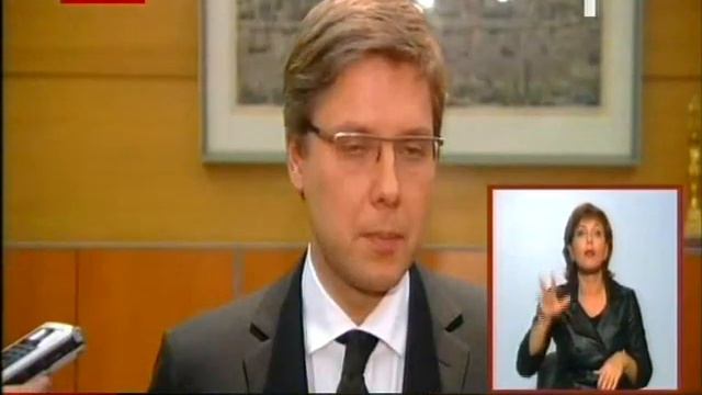 Ушаков 27 11 2013 вечером смотреть онлайн