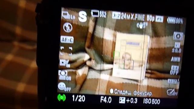 Face Recognition in Sony A77 смотреть онлайн