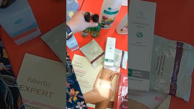 Мои покупки С Выгодой смотреть онлайн