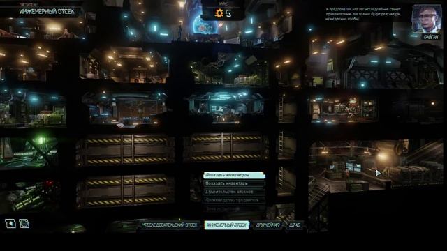 XCOM2 - #20 - Наконец-то, открытие магнитного оружия! (полное прохождение игры) смотреть онлайн