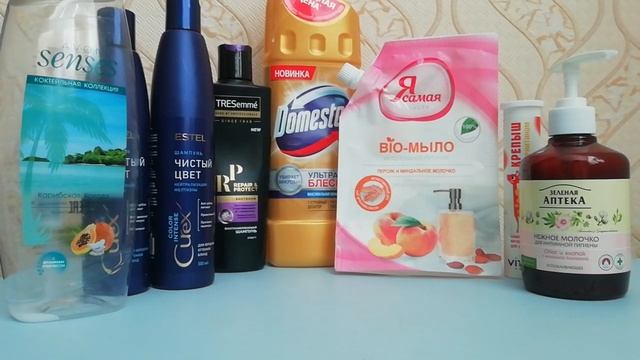 Пустые баночки, март 2019 смотреть онлайн