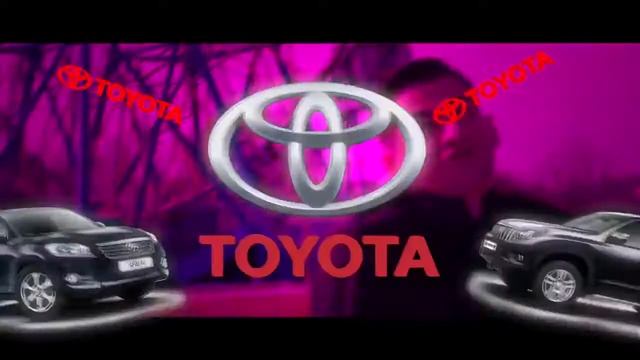 Божественная тойота смотреть онлайн