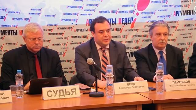 Александр Брод о правах предпринимателей смотреть онлайн