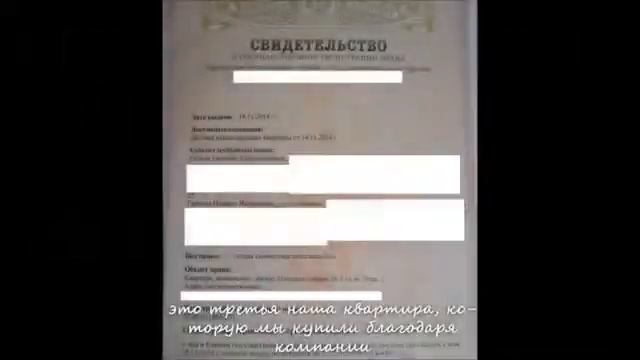 Образ жизни с компанией SkinnyBodyCare