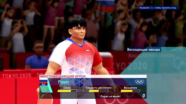 Olympic Games Tokyo 2020 / Взял медаль Олимпийских игр ?! смотреть онлайн