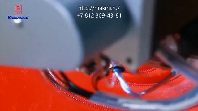 Richpeace RPAS HM 1 900 × 600 A 2 6 LH, RH Автоматическая двухигольная универсальная швейная машина смотреть онлайн