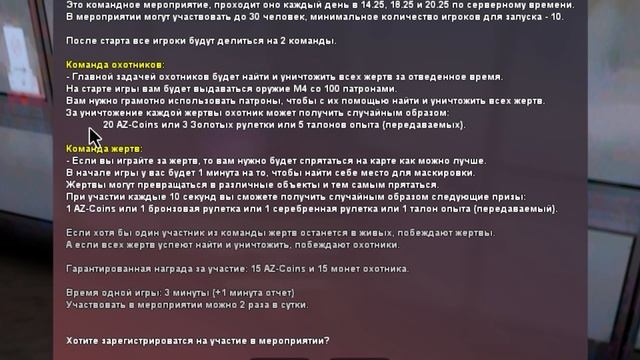 ПУТЬ К 5 МИЛЛИАРДАМ на ARIZONA RP! КУПИЛА МАЙНИНГ ФЕРМУ! ВЫПАЛА крутая МАШИНА из ЛАРЦА! (aризона рп смотреть онлайн