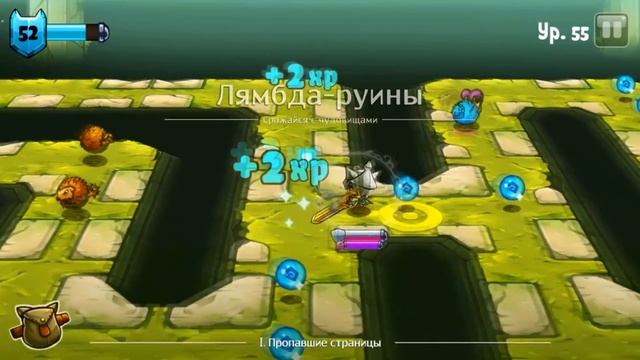 НАШЛИ КЛАД ПИРАТОВ CAT QUEST смотреть онлайн