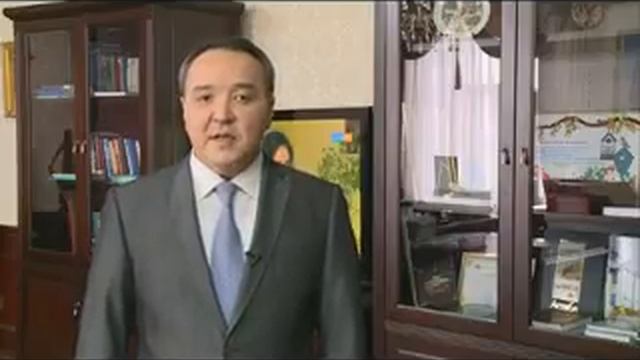 Поздравительное выступление посвященное Дню Конституции РК председателя Актюбинского областного суд смотреть онлайн
