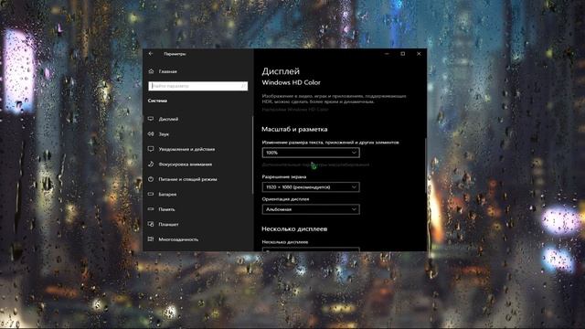 OBS НЕ ЗАХВАТЫВАЕТ CS:GO ИЛИ НЕ ВИДИТ ЕЕ |?| ЧЕРНЫЙ ЭКРАН В OBS |?| РЕШЕНИЕ ПРОБЛЕМЫ В 2023 ГОДУ!! смотреть онлайн