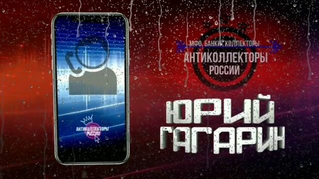 МЫ ЖЕ НЕ В БАНЕ / ВЕСЁЛЫЕ РАЗГОВОРЫ / МИНИ КОЛЛЕКТОРЫ смотреть онлайн
