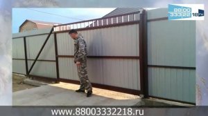 Комплект для откатных ворот. Отзыв. [Откатные ворота]