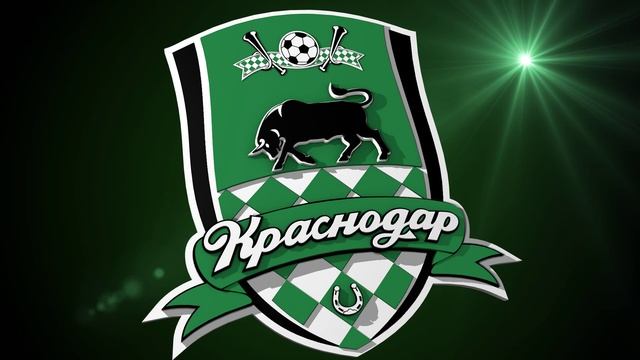 3D логотип ФК "Краснодар" смотреть онлайн